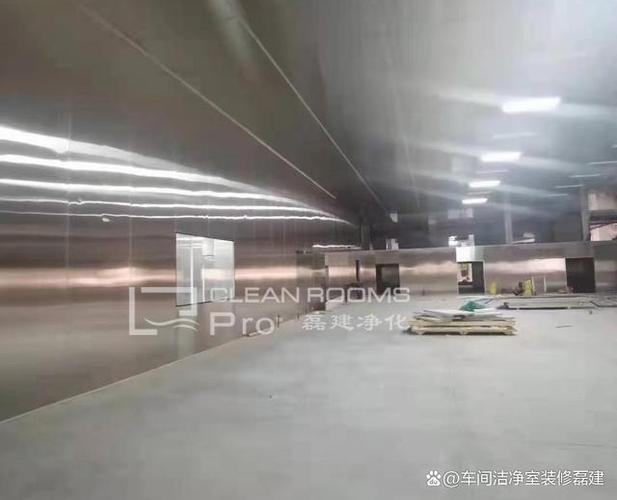 食品厂洁净车间建设 保障食品安全的关键工程